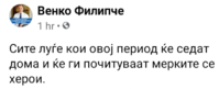 upload_2020-4-13_16-9-6.png