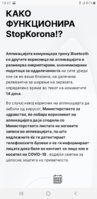 Screenshot_20200413-180738_Firefox.jpg