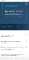Screenshot_20200413-180859_Firefox.jpg