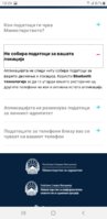 Screenshot_20200413-180947_Firefox.jpg