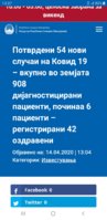 Screenshot_20200414-133742.jpg