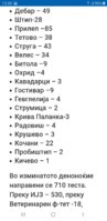 Screenshot_20200414-133811.jpg