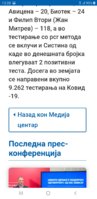 Screenshot_20200414-133817.jpg