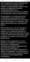 Screenshot_20200415-191705_Chrome.jpg