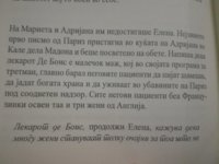 IMG_20200415_230226.jpg