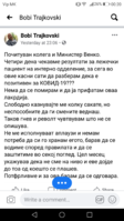 Screenshot_20200416-002035.png