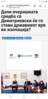 Screenshot_20200416-124447_Chrome.jpg