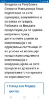 Screenshot_20200416-153257.jpg