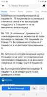 Screenshot_20200416-164354_Facebook.jpg