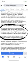 A032AABB-3FA6-4C02-B452-AEB8D05C0702.jpeg