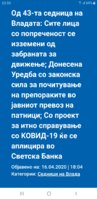 Screenshot_20200416-235014.jpg