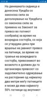 Screenshot_20200416-235042.jpg