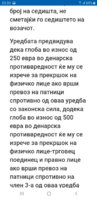 Screenshot_20200416-235057.jpg