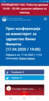 Screenshot_20200417-172635.jpg