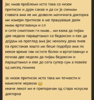 CB5F828F-B0FB-43B8-879E-5F488A8356F8.jpeg