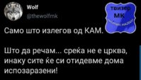 FB_IMG_1587210802246.jpg
