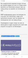 Screenshot_20200420-190858_Chrome.jpg