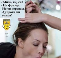 received_2523157407728879.jpeg