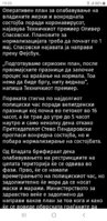 Screenshot_20200420-190520_Chrome.jpg