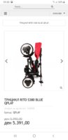 Screenshot_20200421-095601_Chrome.jpg