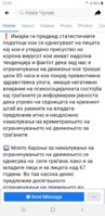 Screenshot_20200421-124139_Facebook.jpg