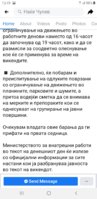 Screenshot_20200421-124146_Facebook.jpg