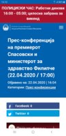 Screenshot_20200422-161209.jpg