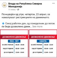 Screenshot_20200422-161745_Facebook.jpg