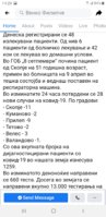 Screenshot_20200422-142838_Facebook.jpg