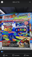787BCDA5-CE84-4ED0-B514-5486677D1034.png