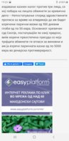 Screenshot_20200423-192549_Firefox.jpg