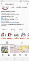 Screenshot_20200424-144431_Instagram.jpg