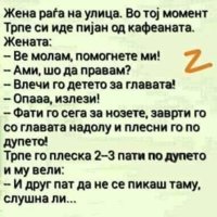 FB_IMG_1587769170092.jpg