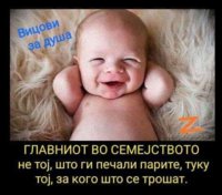 FB_IMG_1587769438348.jpg