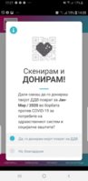 Screenshot_20200425-172729_Facebook.jpg