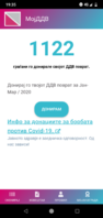 Screenshot_20200425-193600.png