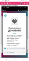 Screenshot_20200425-181008_Chrome.jpg