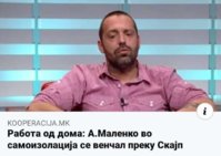 FB_IMG_1587842040273.jpg