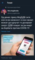 Screenshot_20200425-224707_Twitter.jpg