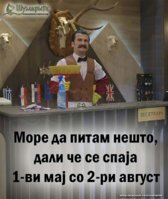 FB_IMG_1587904812994.jpg