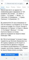 Screenshot_20200426-131007_Facebook.jpg