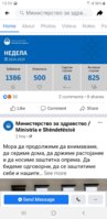 Screenshot_20200426-131045_Facebook.jpg