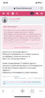 96D5D232-5952-4755-901D-AFEE6E2AE2B8.png