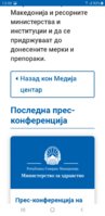 Screenshot_20200427-134819.jpg