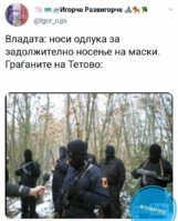 d2d0aacbdc318e62227509ff6e50fbd8.0.jpg
