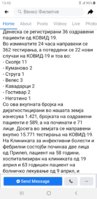 Screenshot_20200428-154314_Facebook.jpg