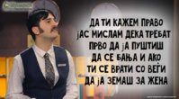 FB_IMG_1588082961435.jpg