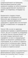Screenshot_20200428-192205_Chrome.jpg