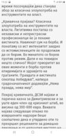 Screenshot_20200428-192213_Chrome.jpg