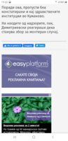 Screenshot_20200428-192232_Chrome.jpg